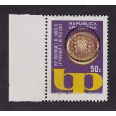 ARGENTINA 1973 GJ 1604b ESTAMPILLA NUEVA MINT VARIEDAD CATALOGADA U$ 35